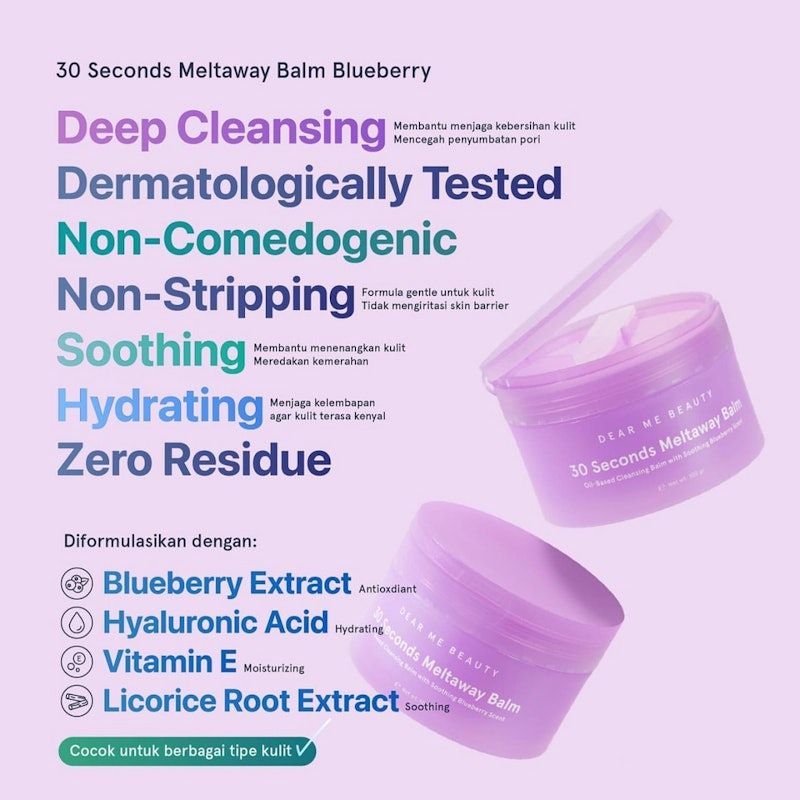 Dear Me Beauty | Meltaway Balm Blueberry