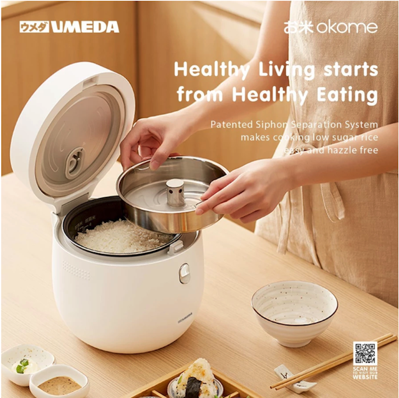 Umeda OKOME Low Sugar Smart Rice Cooker