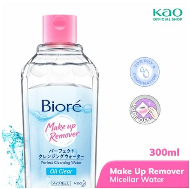 Biore | Makeup Remover Perfect Cleansing Water Oil Clear
