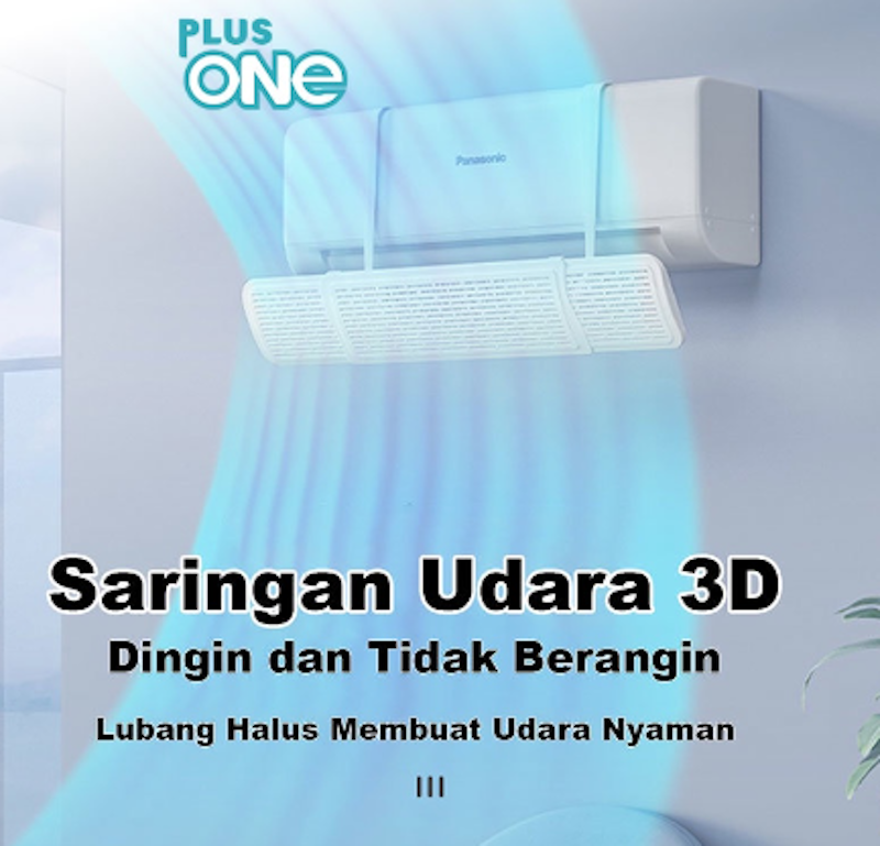 Talang AC