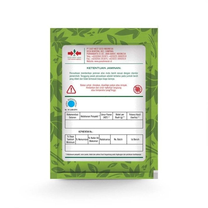 Cap Panah Merah - Benih Bawang Merah Merdeka