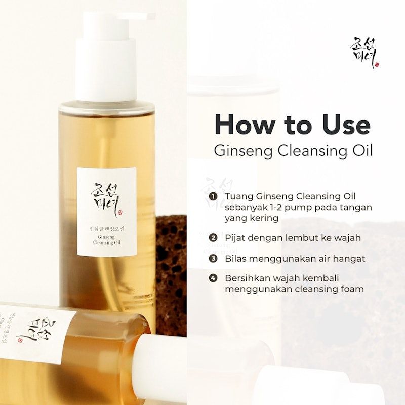 Beauty of Joseon Ginseng Cleansing Oil