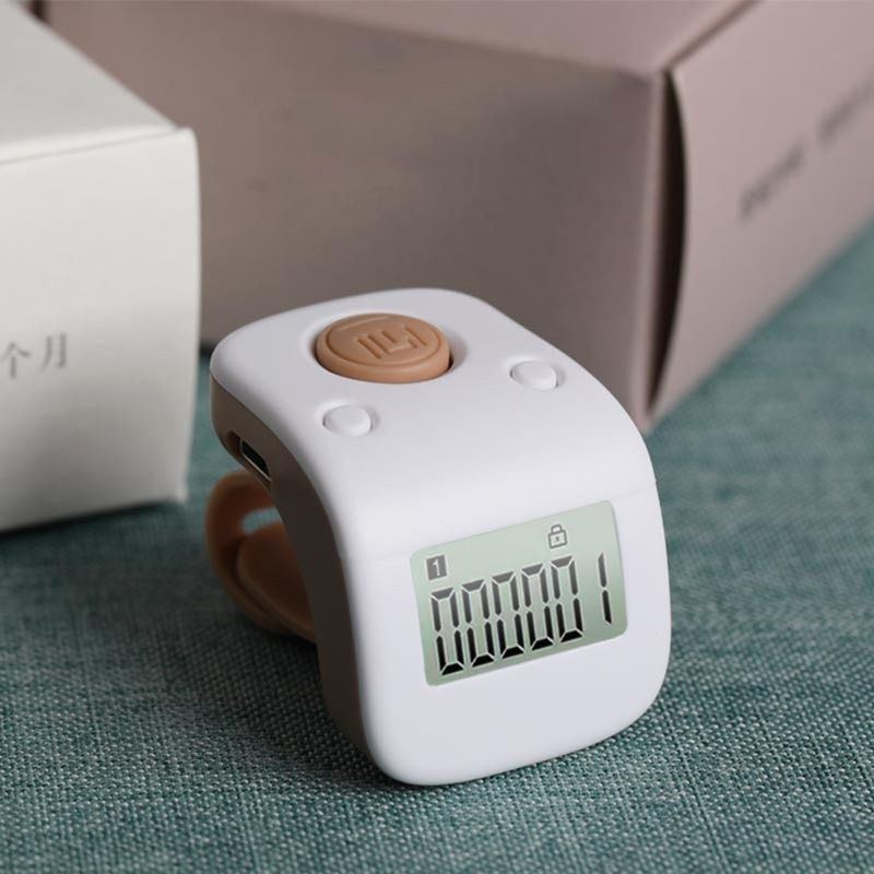 Tally Counter Digital untuk Doa