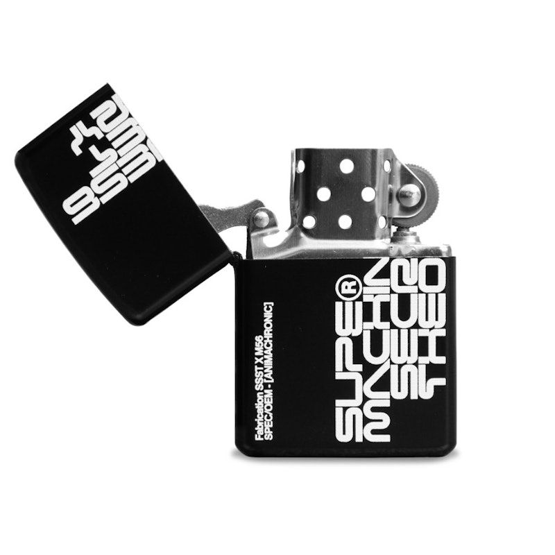 SSST X MACHINE56 Animachronic Lighter