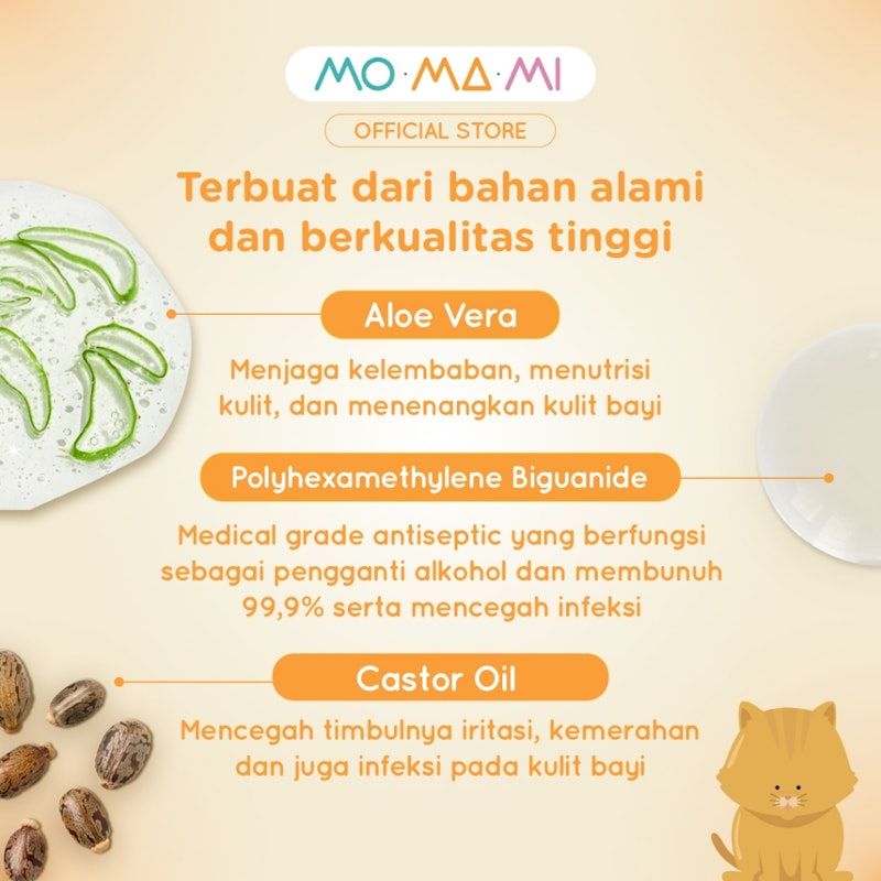 Momami | Anti-Bacterial Wipes