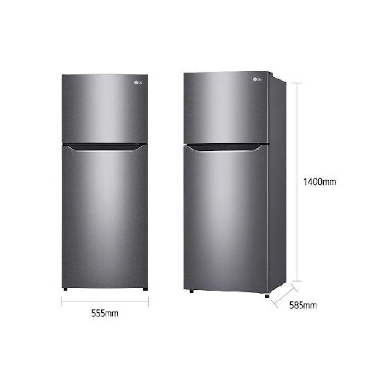 LG | Kulkas 2 Pintu 202L / 187L
