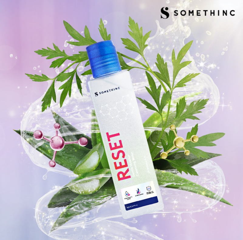 SOMETHINC | Reset Gentle Micellar Cleansing Water