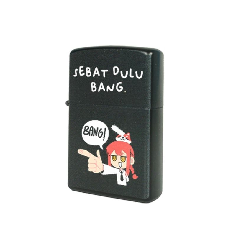 KITC Lighter