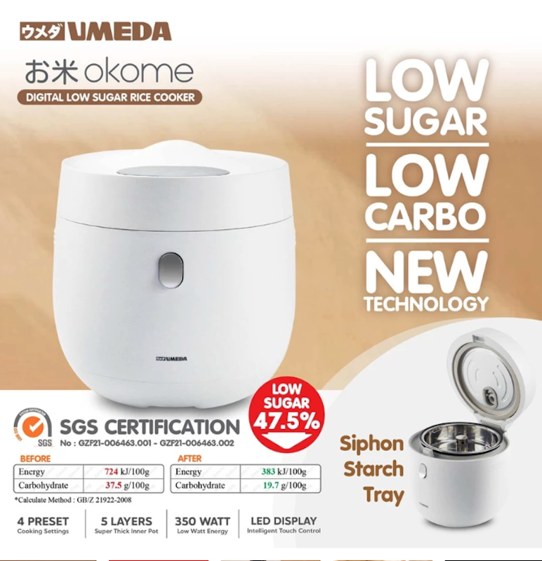 Umeda OKOME Low Sugar Smart Rice Cooker
