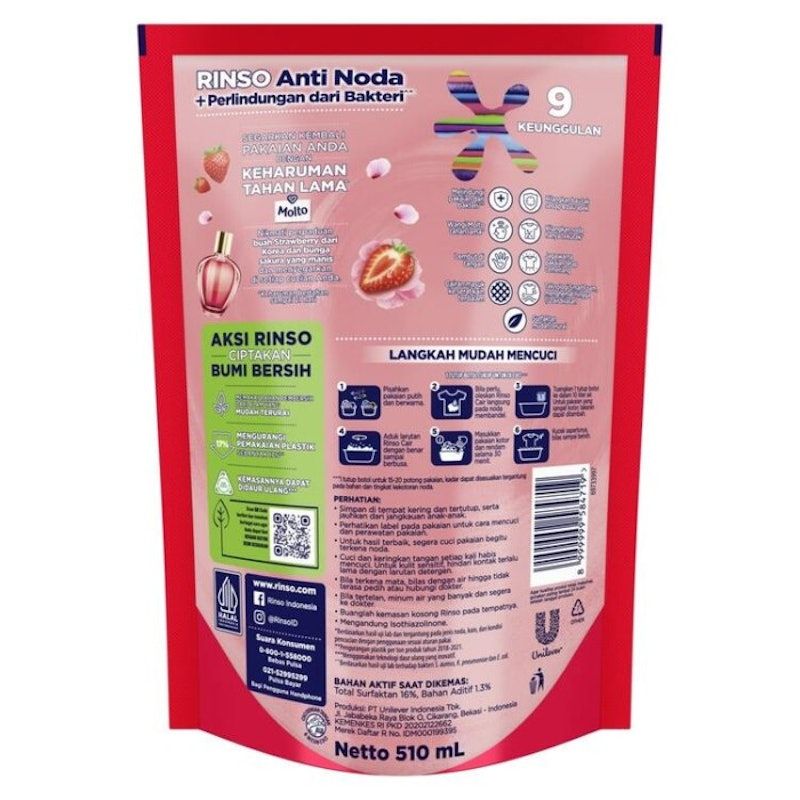 Rinso Molto Detergent Cair Korean Strawberry