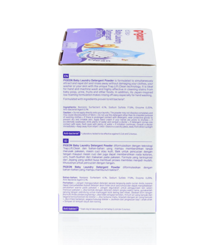Pigeon | Baby Laundry Detergent Powder