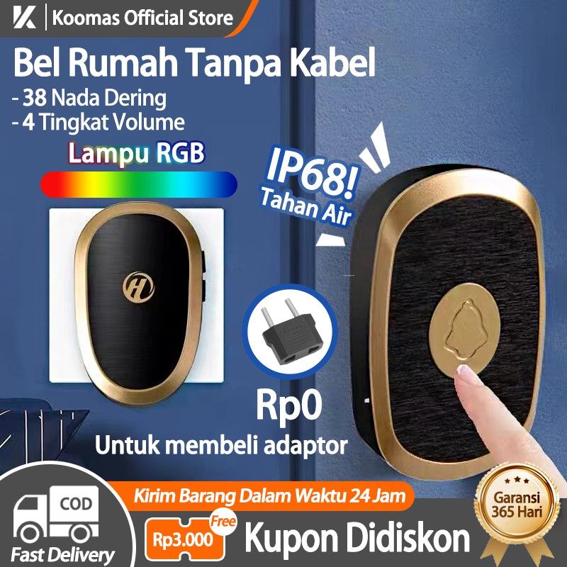 KOOMAS Bel Rumah Tanpa Kabel