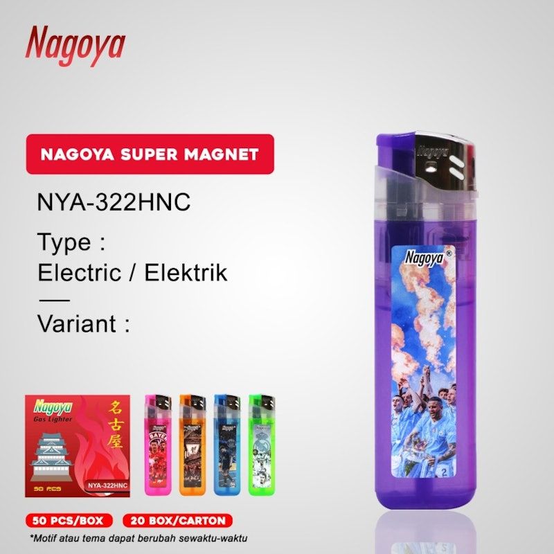 Nagoya Gas Lighter 322 Series