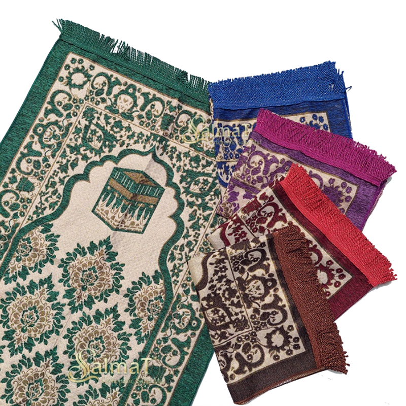 Sajadah Turkey Al-Ami