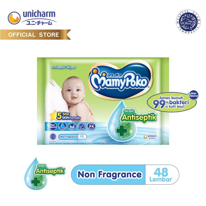 MamyPoko Tissue Basah Reguler Antiseptik