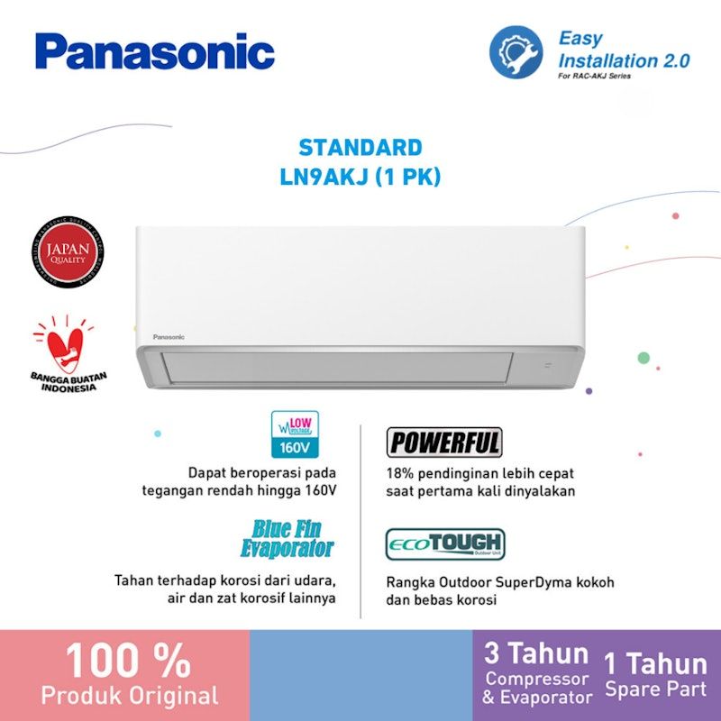 Panasonic | AC Standard Low Voltage