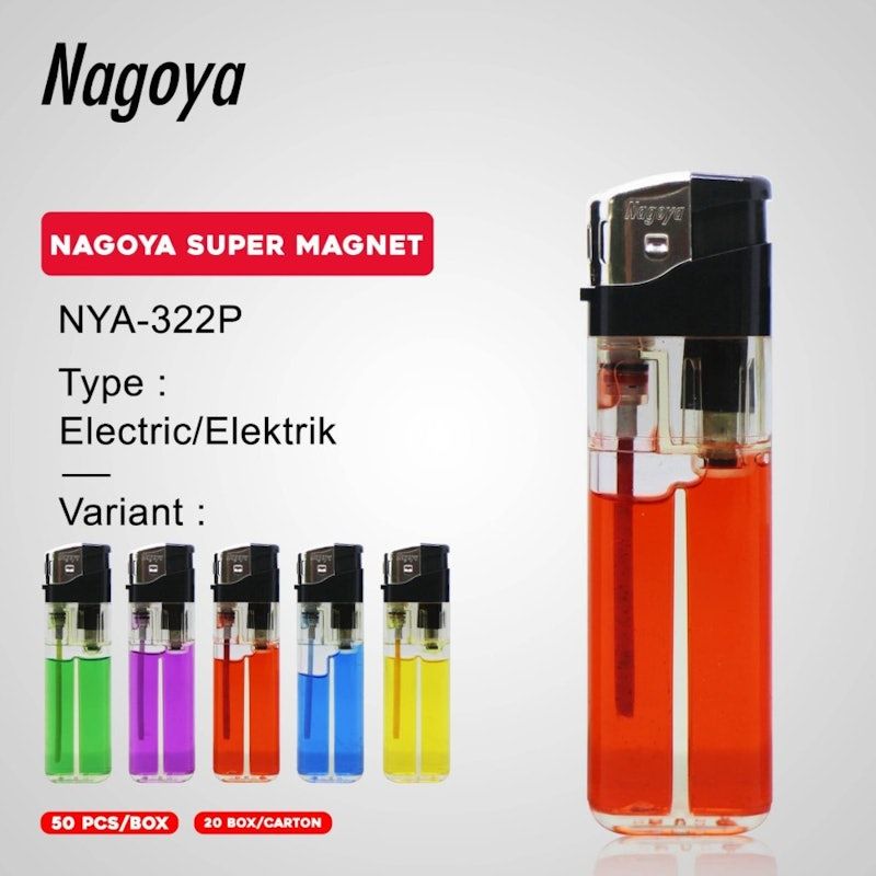 Nagoya Gas Lighter 322 Series