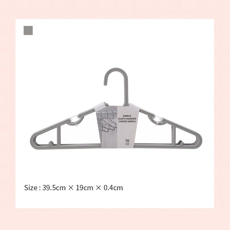 Simple Cloth Hanger