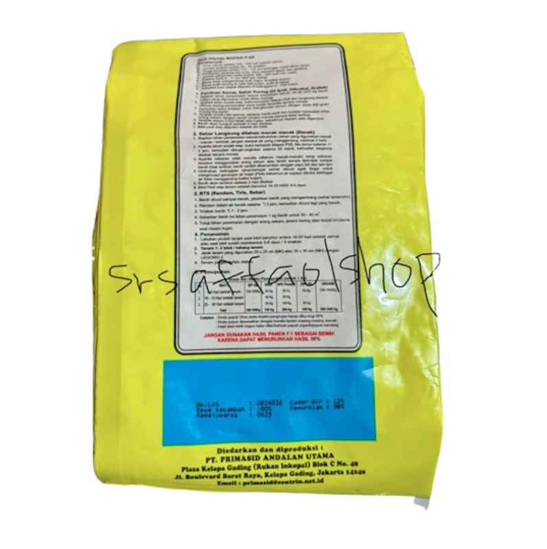 Primasid Benih Hibrida F-1 Mapan P-05 1 kg