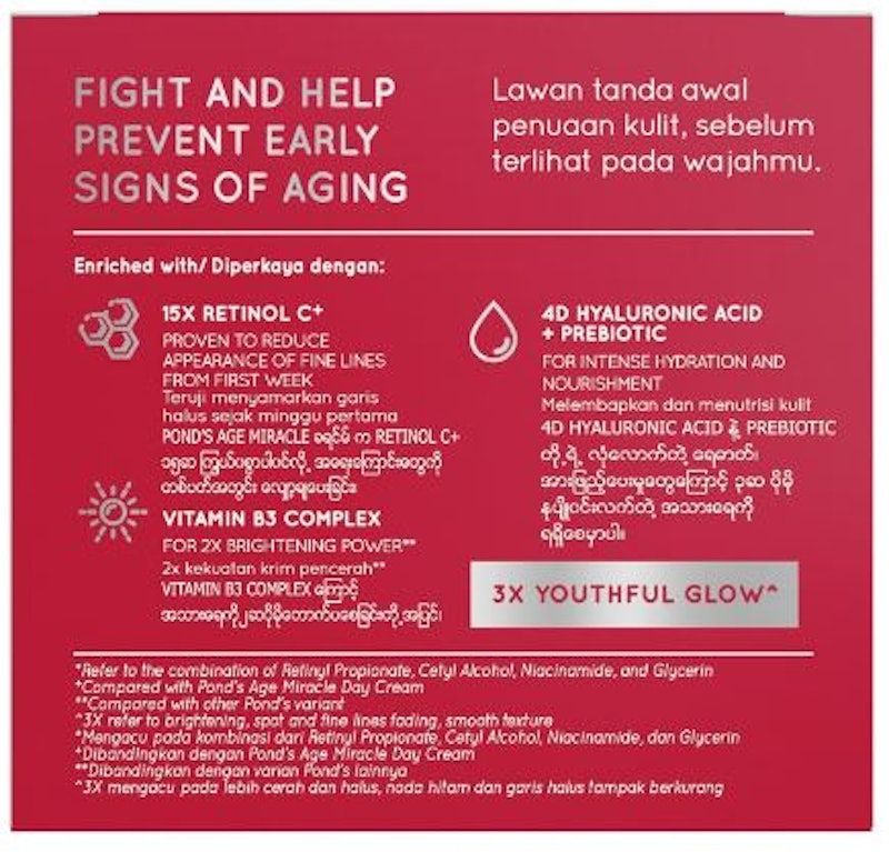 POND'S Age Miracle Night Cream