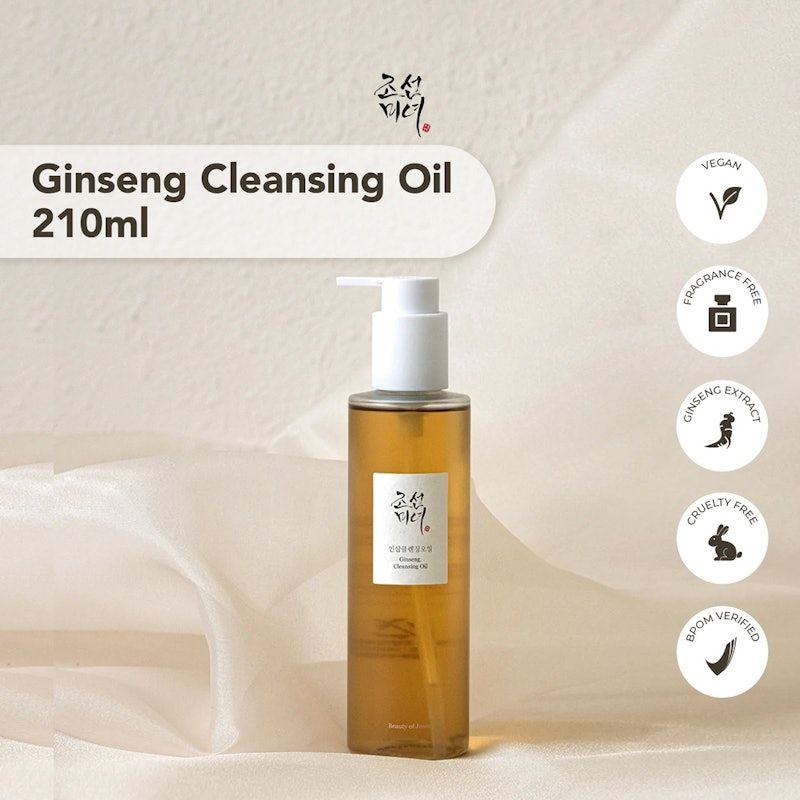 Beauty of Joseon Ginseng Cleansing Oil