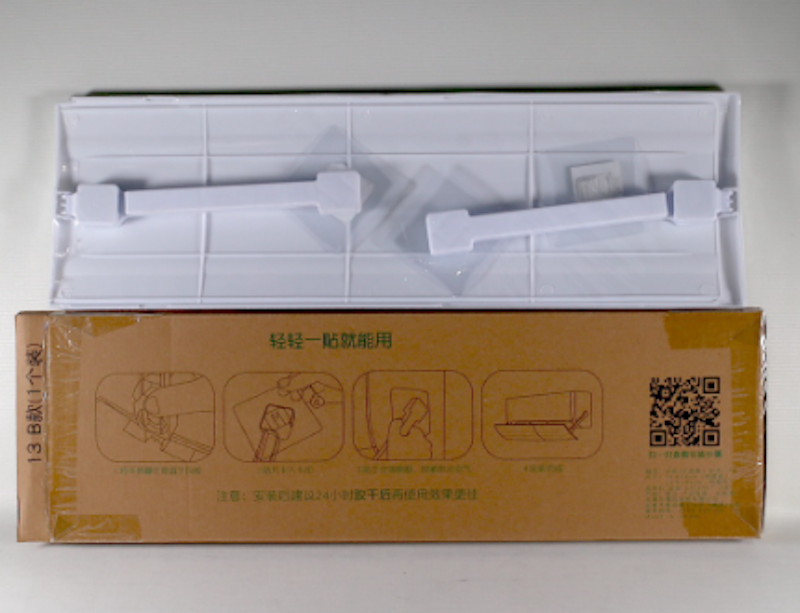 Windshield AC Reflector