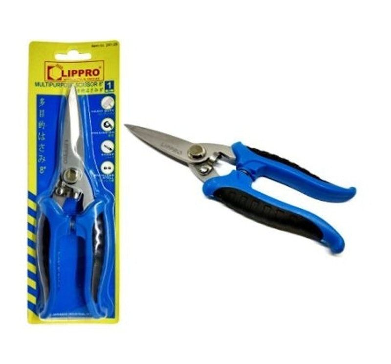 Gunting Serbaguna 8 Inch