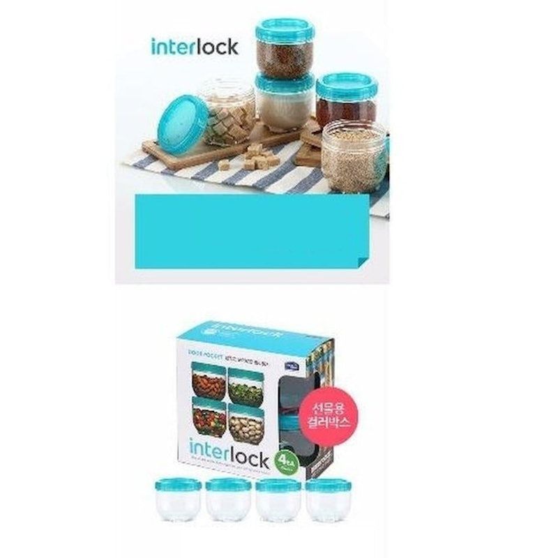 Interlock Food Container 4 Pcs
