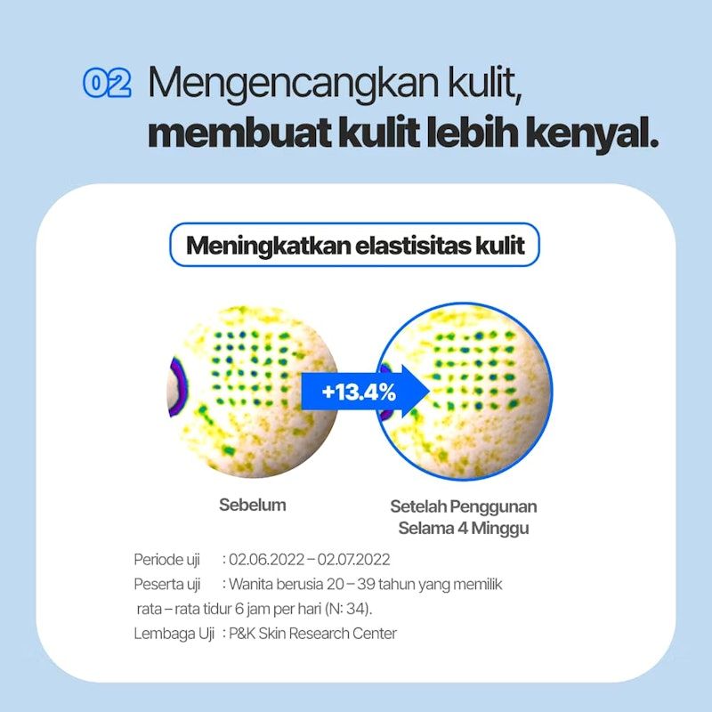 LANEIGE | Water Sleeping Mask_EX