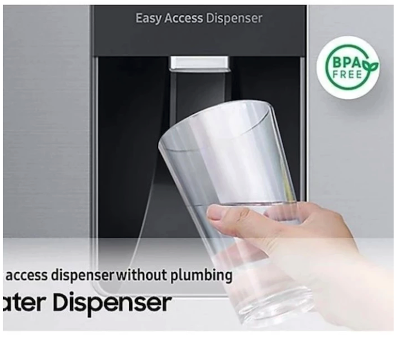 Samsung | 511L Refrigerator FDR Water Dispenser Gentle Black Matt