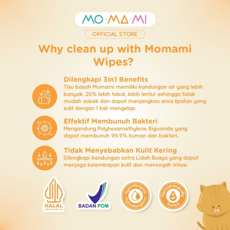 Momami | Anti-Bacterial Wipes