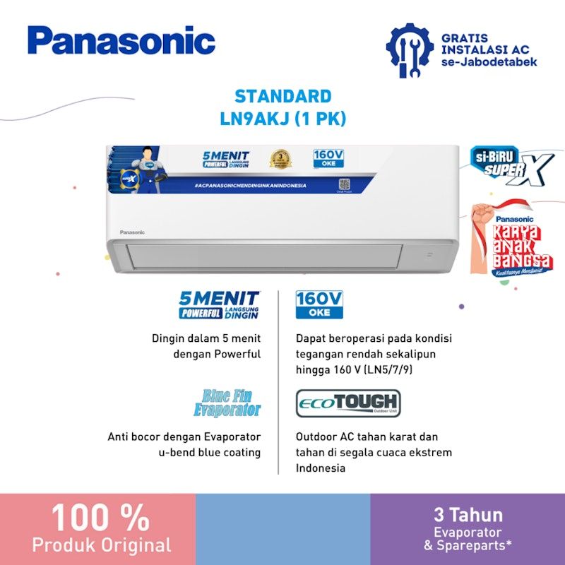 Panasonic | AC Standard Low Voltage