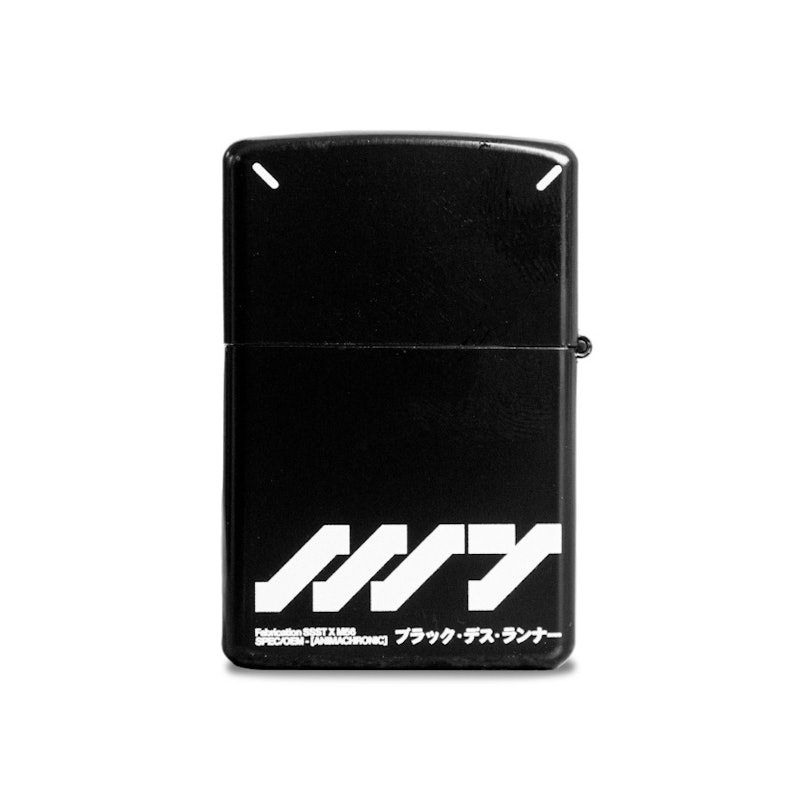 SSST X MACHINE56 Animachronic Lighter