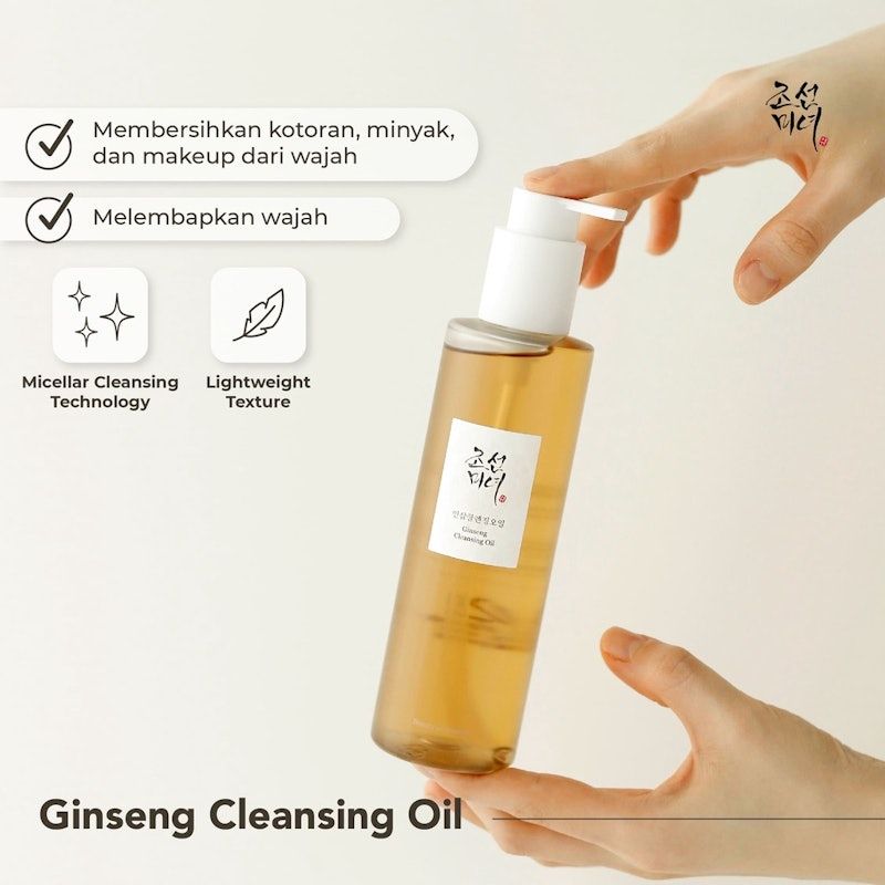 Beauty of Joseon Ginseng Cleansing Oil