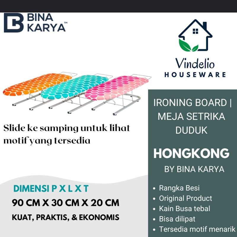 Bina Karya Papan Setrika Tipe Hongkong