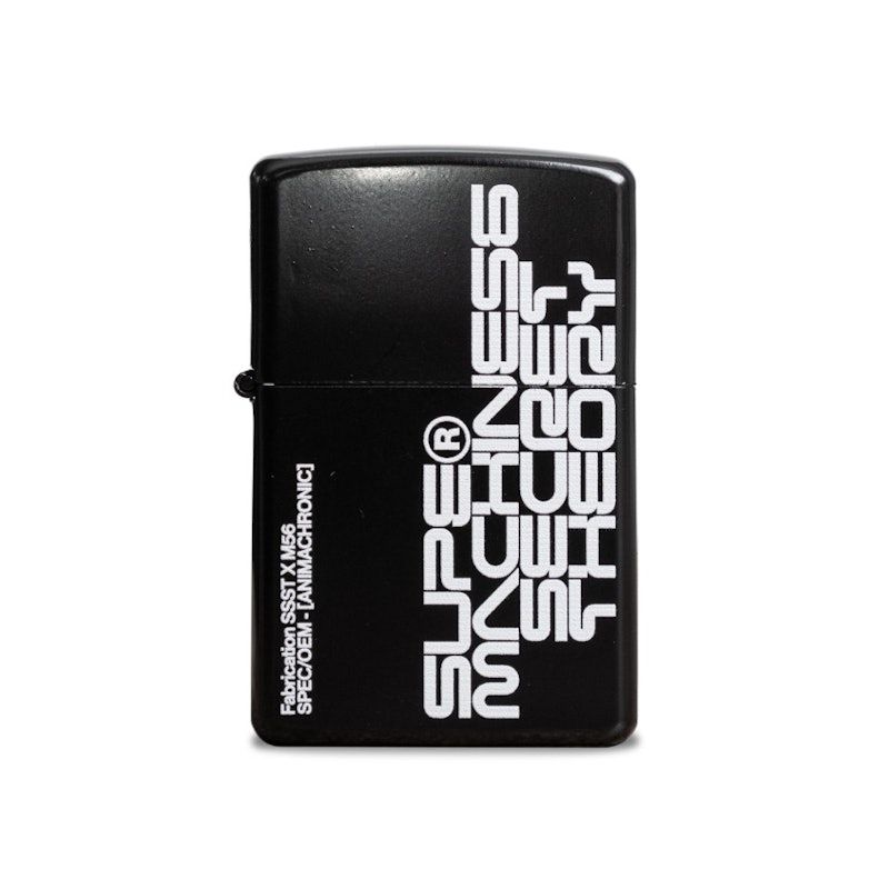 SSST X MACHINE56 Animachronic Lighter