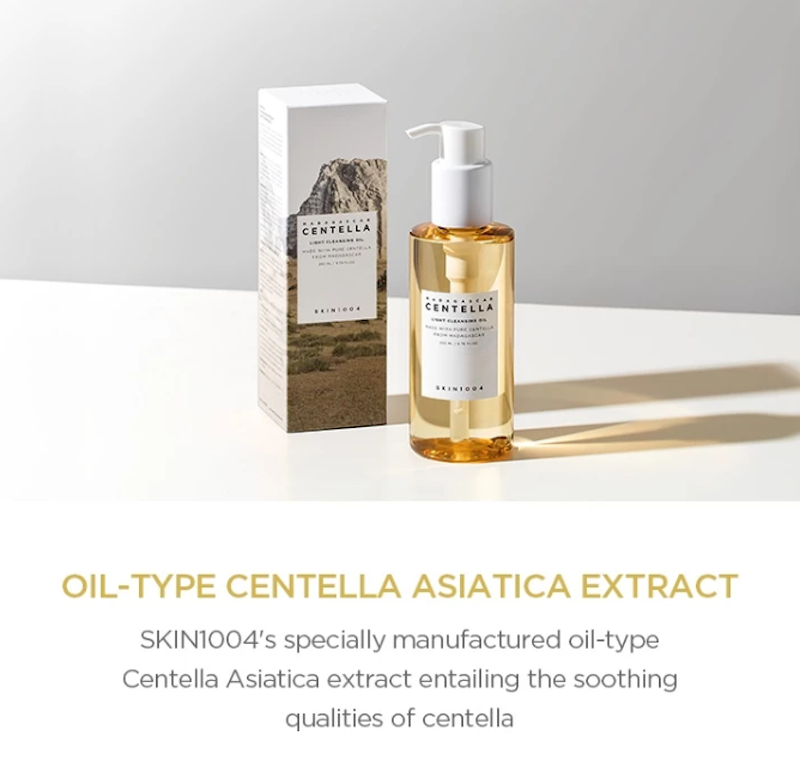 SKIN1004 | Madagascar Centella Light Cleansing Oil