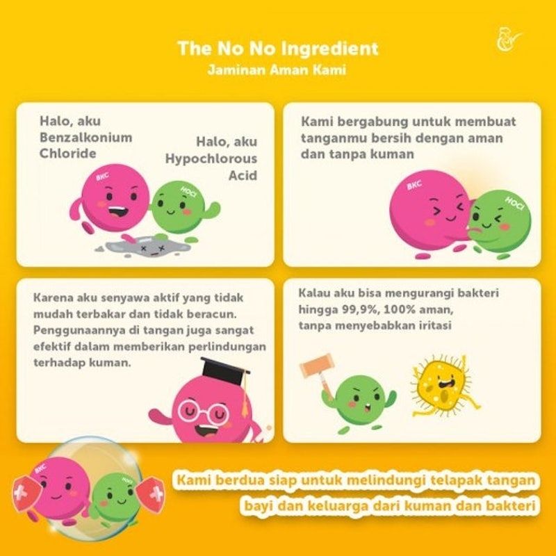 Moisturizing Hand Gel