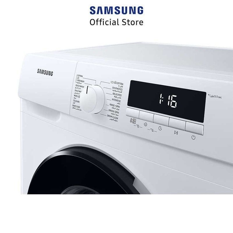 Samsung | Mesin Cuci Front Loading Digital Inverter Technology 8 Kg
