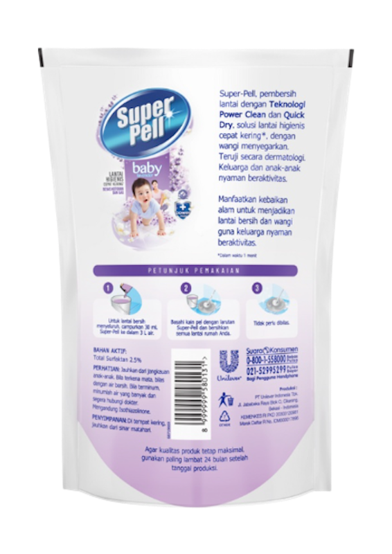 Super Pell Baby Lavender