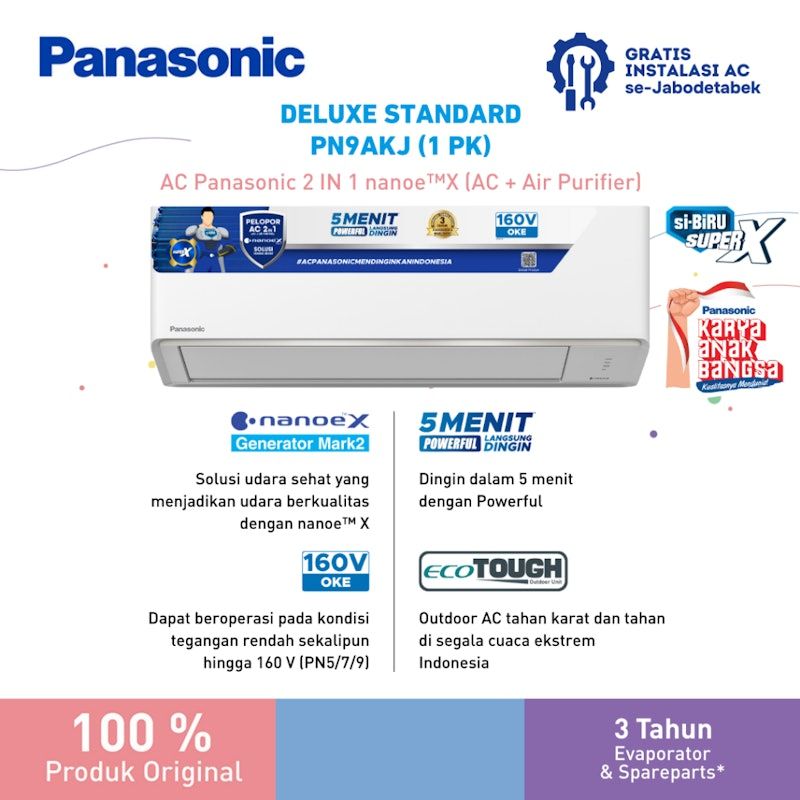 Panasonic | Deluxe Standard 2 in 1 (AC & Purifier)