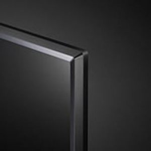 LG | 43" Full HD - Dynamic Enhance Color