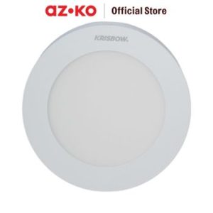 Krisbow® | Lampu Downlight Bulat Outbow LED 12W Kuning