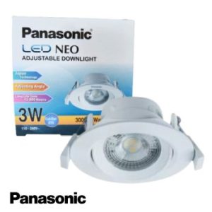 Panasonic | LED Neo Adjustable Downlight 5W