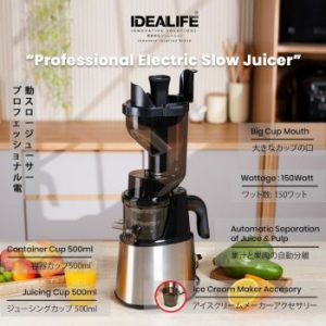 Idealife Professional Electric Slow Juicer
