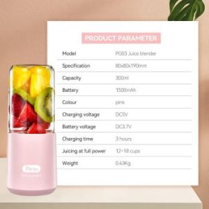 Perfin Juice Blender 300 ml