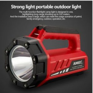 Sunrei Lampu Senter