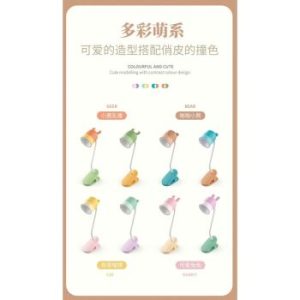 Portable Hanging Neck Small Table Lamp