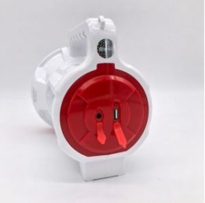 Senter Commander 100W