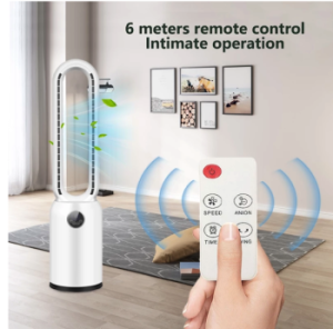 Kanazawa Bladeless Fan